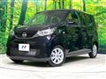 2026 Nissan DAYZ
