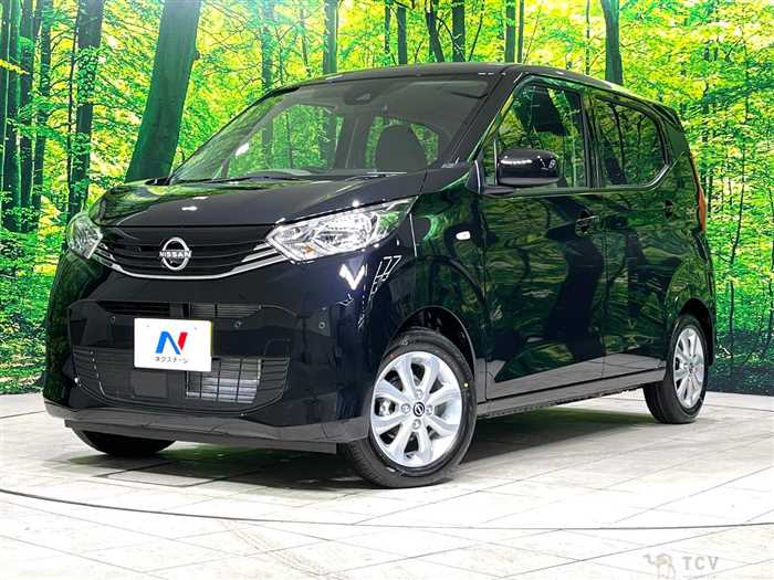 2026 Nissan DAYZ