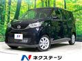 2026 Nissan DAYZ