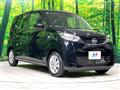 2026 Nissan DAYZ