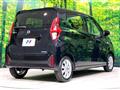 2026 Nissan DAYZ