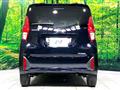 2026 Nissan DAYZ