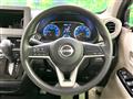 2026 Nissan DAYZ