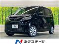2026 Nissan DAYZ
