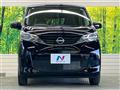2026 Nissan DAYZ