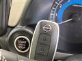2026 Nissan DAYZ