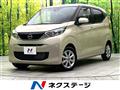 2026 Nissan DAYZ