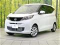 2026 Nissan DAYZ