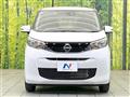 2026 Nissan DAYZ