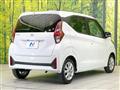 2026 Nissan DAYZ