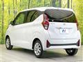 2026 Nissan DAYZ
