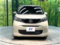 2026 Nissan DAYZ