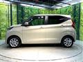 2026 Nissan DAYZ