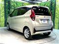 2026 Nissan DAYZ