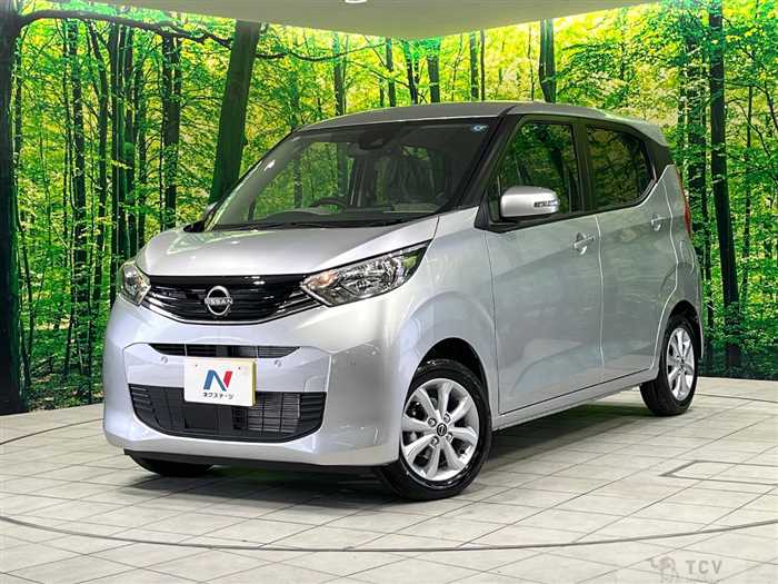2026 Nissan DAYZ