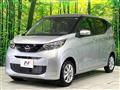 2026 Nissan DAYZ