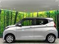 2026 Nissan DAYZ
