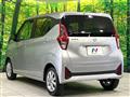 2026 Nissan DAYZ