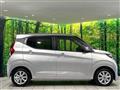 2026 Nissan DAYZ