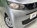 2026 Nissan DAYZ