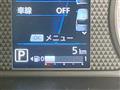 2026 Nissan DAYZ
