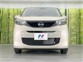 2026 Nissan DAYZ