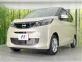 2026 Nissan DAYZ