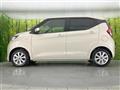 2026 Nissan DAYZ