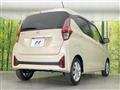 2026 Nissan DAYZ