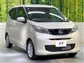 2026 Nissan DAYZ
