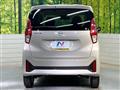2026 Nissan DAYZ