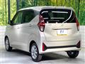 2026 Nissan DAYZ