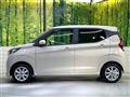 2026 Nissan DAYZ