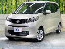 2026 Nissan DAYZ