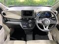 2026 Nissan DAYZ