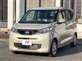 2026 Nissan DAYZ