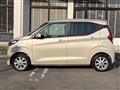 2026 Nissan DAYZ
