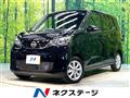 2026 Nissan DAYZ