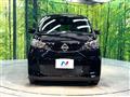 2026 Nissan DAYZ