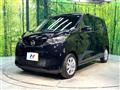 2026 Nissan DAYZ