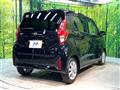2026 Nissan DAYZ