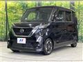 2020 Nissan ROOX