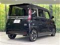 2020 Nissan ROOX