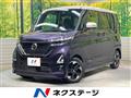 2020 Nissan ROOX