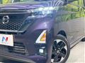2020 Nissan ROOX
