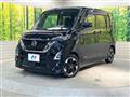 2020 Nissan ROOX