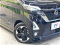 2020 Nissan ROOX