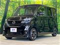 2020 Nissan ROOX
