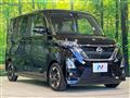 2020 Nissan ROOX