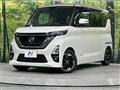 2020 Nissan ROOX